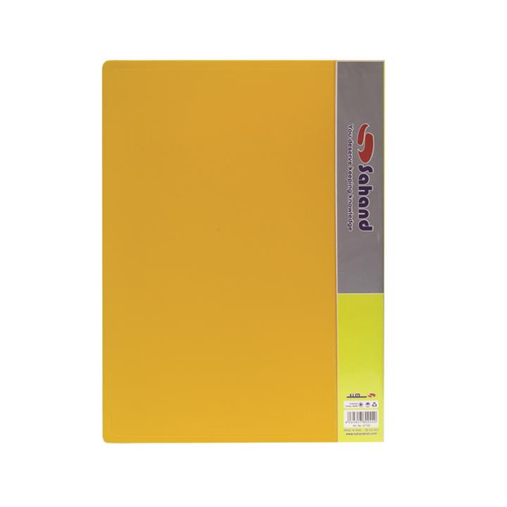 کلر بوک سهند مدل 10 برگ اورجینال